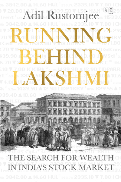 Running Behind Lakshmi