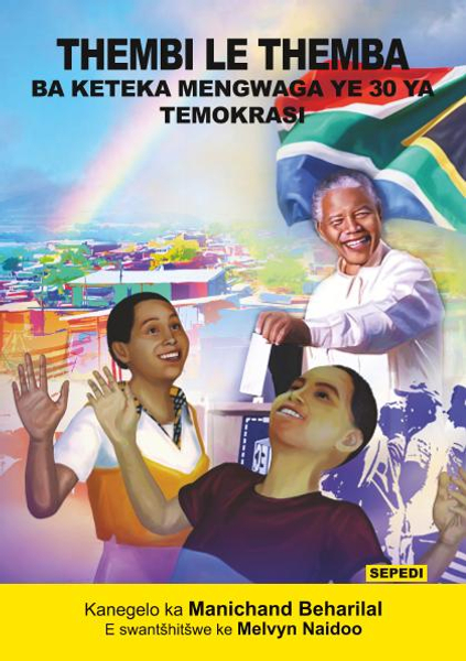 THEMBI LE THEMBA BA KETEKA MENGWAGA YE 30 YA TEMOKRASI