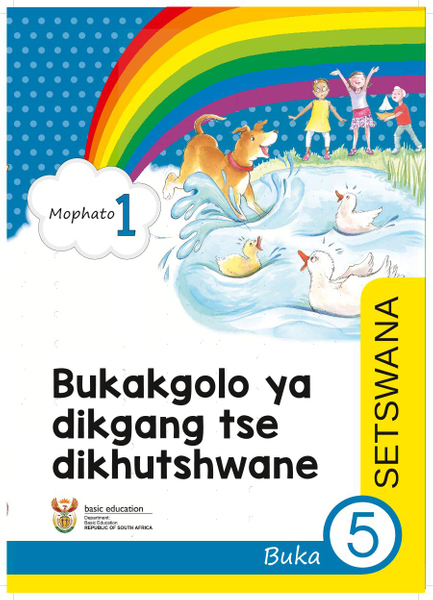 Bukakgolo ya dikgang tse dikhutshwane Buka 5 (Mophato 1)