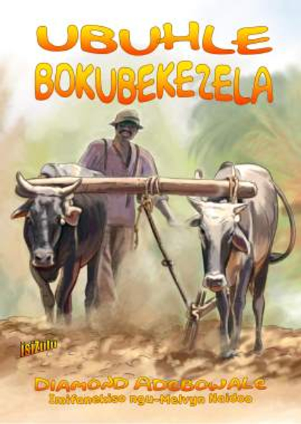 Ubuhle Bokubekezela