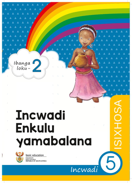 Incwadi Enkulu yamabalana Incwadi 5 (Ibanga loku- 2)