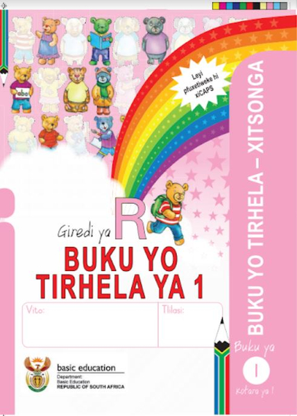 Grade R Literacy - Home Language Xitsonga (Book 1)