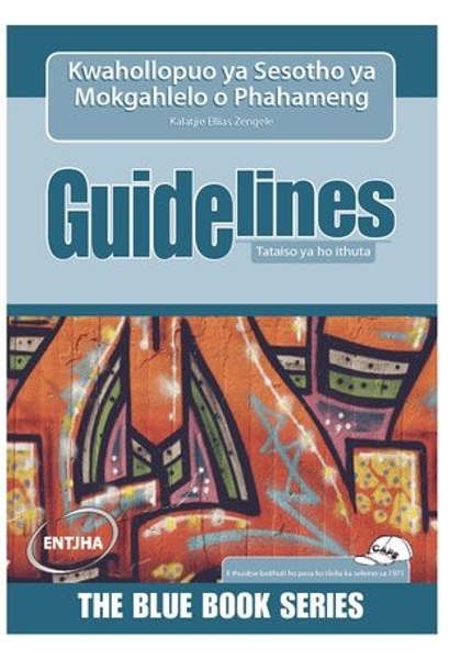 Kwahollopuo Ya Sesotho