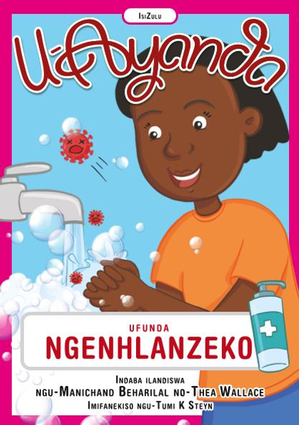 U-Ayanda Ufunda NgeHhlanzeko