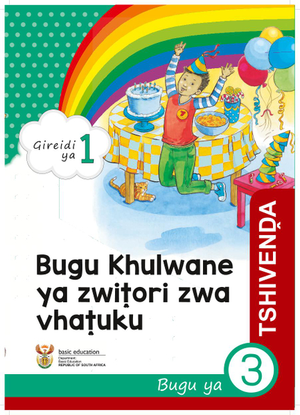 Bugu Khulwane ya zwitori zwa vhatuku Bugu ya 3 (Gireidi ya 1)