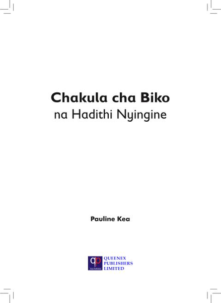 Chakula cha Biko na Hadithi Nyingine