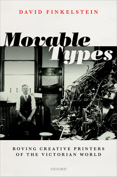 Movable Types – WELCOME TO DC BOOKS