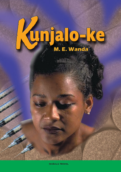 KUNJALO-KE (Library)