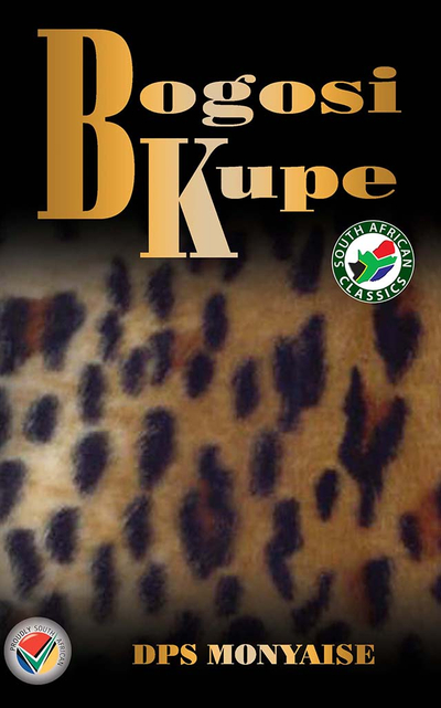 E-book ePub for tablets:ЊжBogosi Kupe (Smashwords)ЊжЊжЊжЊжЊж