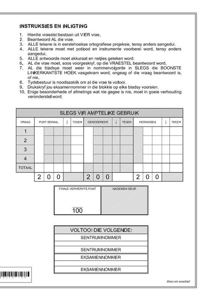 Ingenieursgrafika en -ontwerp Vraestel 1 Graad 12 Mei/Junie 2021