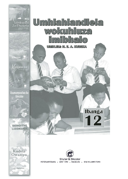 E UMHLAHLANDLELA WOKUHLUZA IMIBHALO IBANGA 12