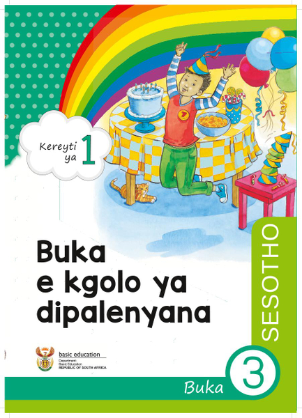 Buka e kgolo ya dipalenyana Buka 3 (Kereyti ya 1)