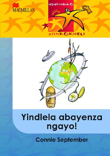 Yindlela Abayenza Ngayo!