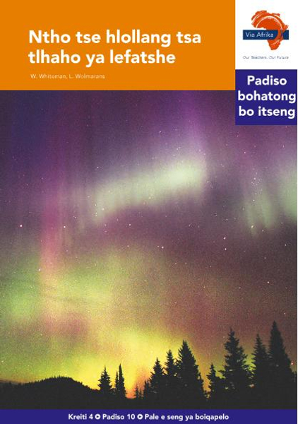 eBook (ePDF): Via Afrika Sesotho HL G04 Reader 10