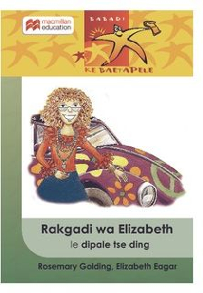 Babadi Ke Baetapele Kreiti 4: Mmamoholo Wa Elizabeth