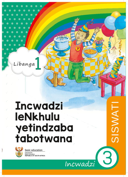 Incwadzi leNkhulu yetindzaba tabotwana Incwadzi 3 (Libanga 1)