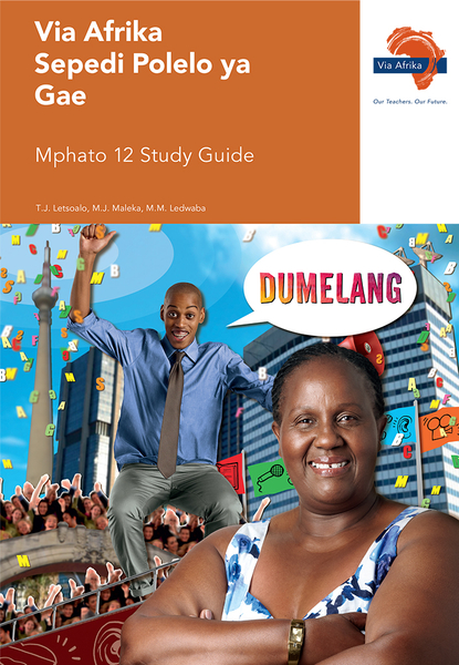 eBook (ePDF): Via Afrika Sepedi HL Study Guide