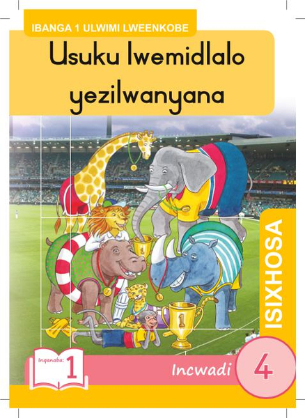 Usuku lwemidlalo yezilwanyana