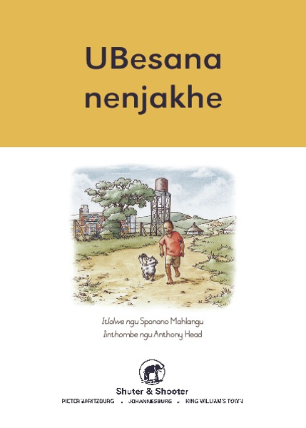 E UBESANA NEZAKHE SERIES: UBESANA NENJA YAKHE