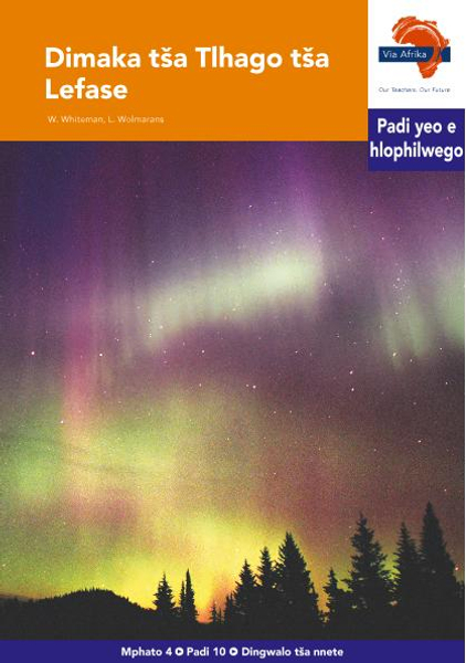 eBook (ePDF): Via Afrika Sepedi HL G04 Reader 10