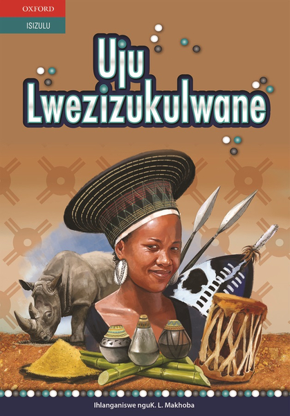 Uju Lwezizukulwana