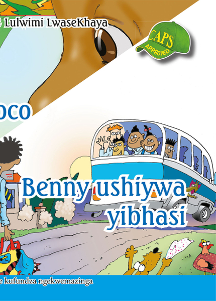 E SISWATI GRADED READER:GR4 BK 2 SIYA WATFOLA SICOCO/BE