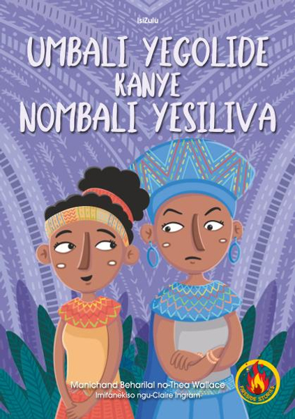 Umbali YeGolide Kanye NoMbali Yesiliva