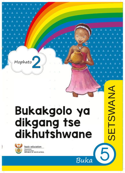 Bukakgolo ya dikgang tse dikhutshwane Buka 5 (Mophato 2)