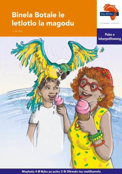 eBook (ePDF): Via Afrika Setswana HL G04 Reader 2