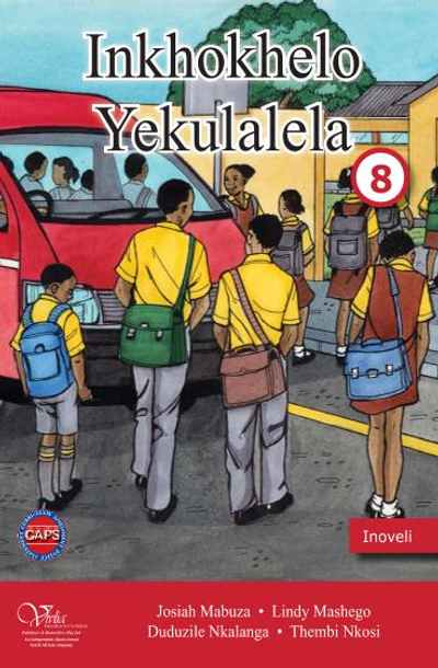 Inkonkhelo Yokulalela (HL) Siswati Novel