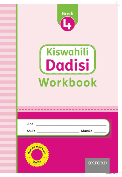 Kiswahili Dadisi Workbook Grade 4