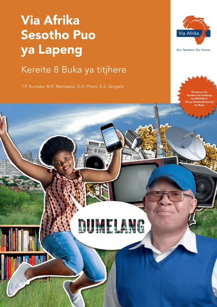 eBook (ePDF): Via Afrika Sesotho Home Language Grade 8 Teacher's Guide