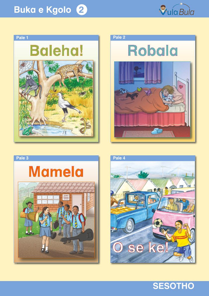 Sesotho Buka e Kgolo 2 (Big Book)