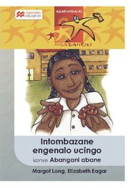 Abafundayo Ngabaholi Ibanga 5: Intombazane Engenalo Ucingo