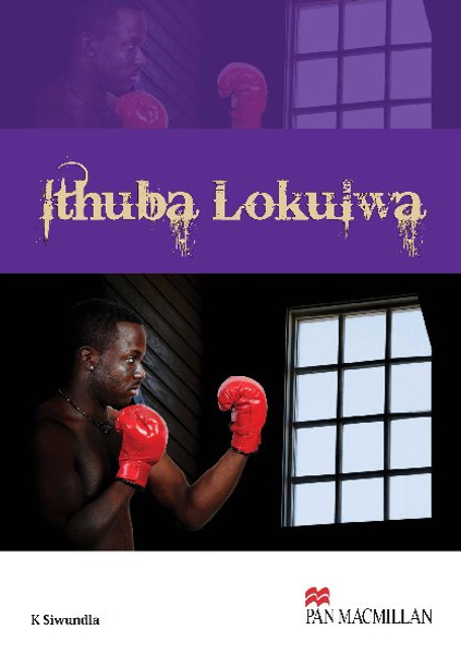 Ithuba Lokulwa
