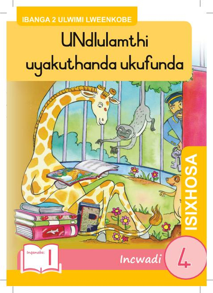 UNdlulamthi uyakuthanda ukufunda