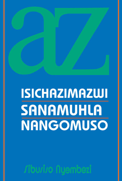 ISICHAZIMAZWI SANAMUHLA NANGOMUSO LIBRARY