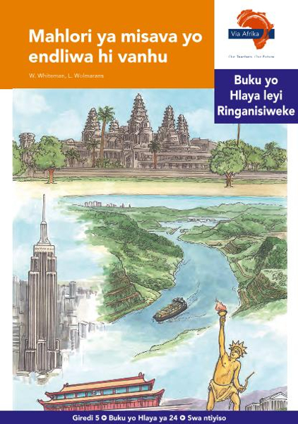 eBook (ePDF): Via Afrika Xitsonga HL G05 Reader 24