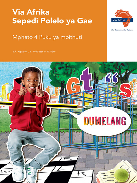 eBook (ePDF): Via Afrika Sepedi Home Language Grade 4 Learner's Book