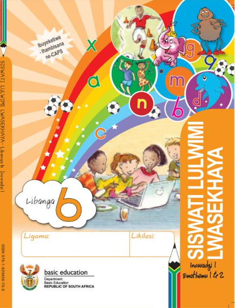 Grade 6 Literacy - Home Language Siswati (Book 1)