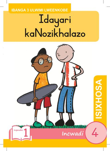 Idayari kaNozikhalazo