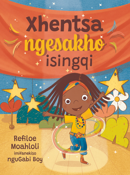 Xhentsa Ngesakho Isingqi