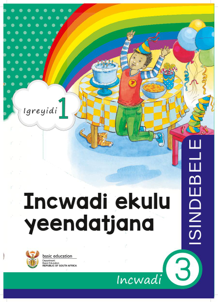 Incwadi ekulu yeendatjana Incwadi 3 (Igreyidi 1)