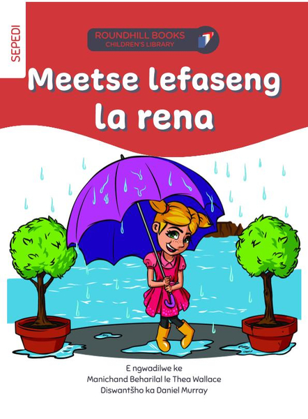 Meetse lefatsheng la rona