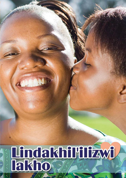 Isixhosa (Hl) Grade 8 Novel - Lindakhil' Ilizwi Lakho Library