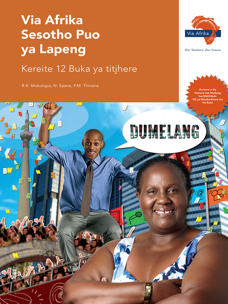 eBook (ePDF): Via Afrika Sesotho Home Language Grade 12 Teacher's Guide