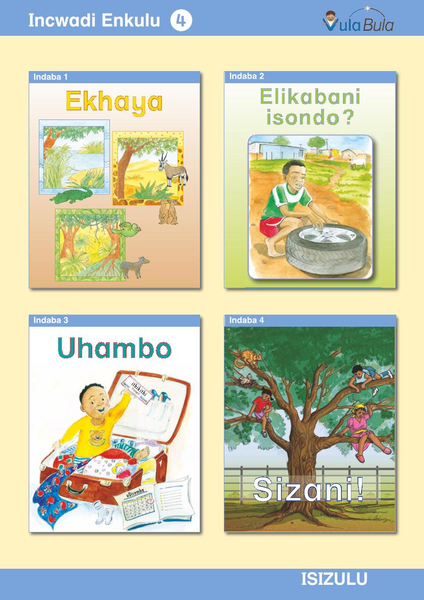 Zulu Incwadi Enkulu 4 (Big Book)