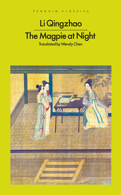 The Magpie at Night