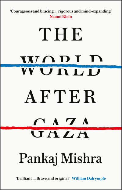 The World After Gaza