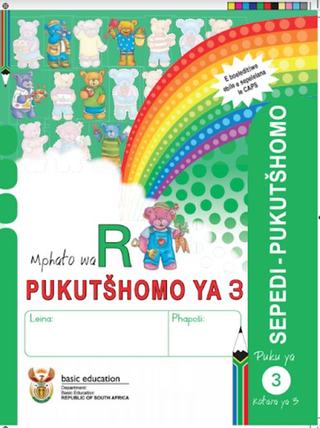 Grade R Literacy - Home Language Sepedi (book 3)
